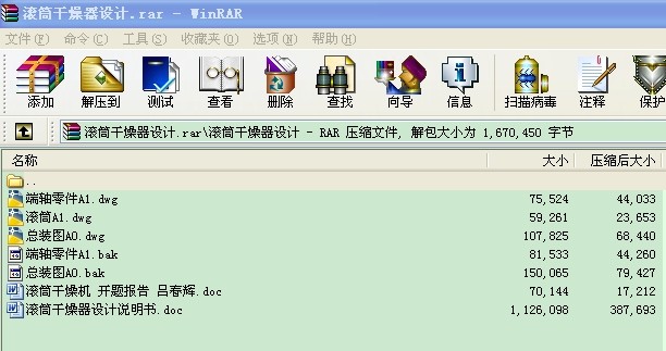 LͲO(sh)Ӌ
