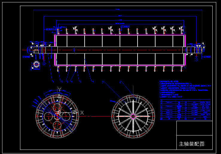 SbDC(j)еD TG60-1