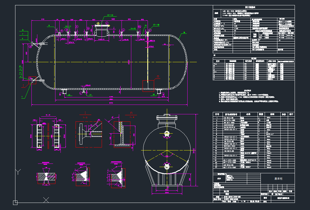 ҺAbDCеO(sh)cadD