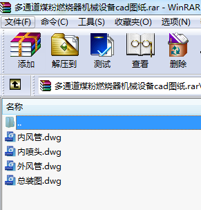 ͨúȼC(j)еO(sh)cadD