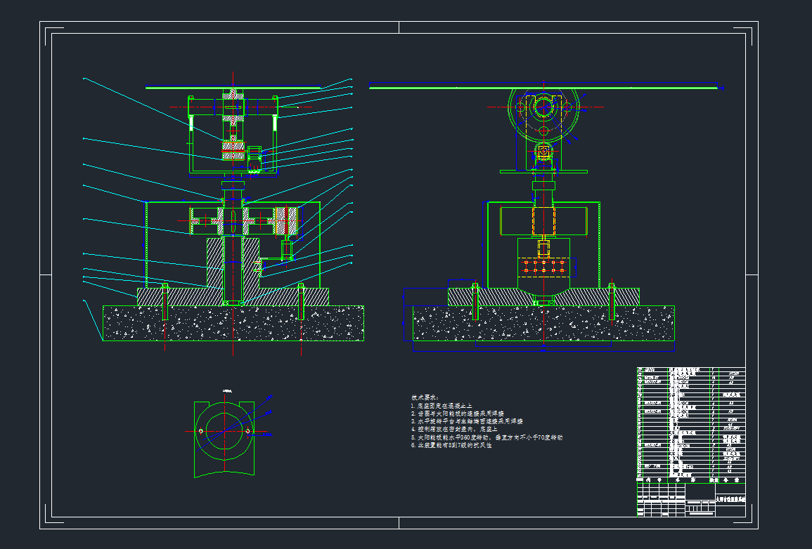 ̫(yng)Ԅ(dng)ۙϵy(tng)C(j)еO(sh)cadD