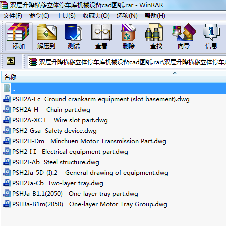 pMwͣ܇C(j)еO(sh)cadD