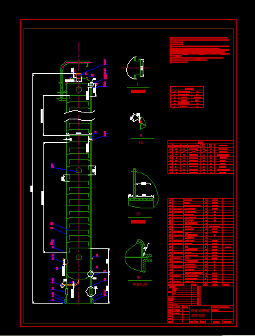 a(chn)8.5fa(chn)ˇO(sh)Ӌ(j)-sbD