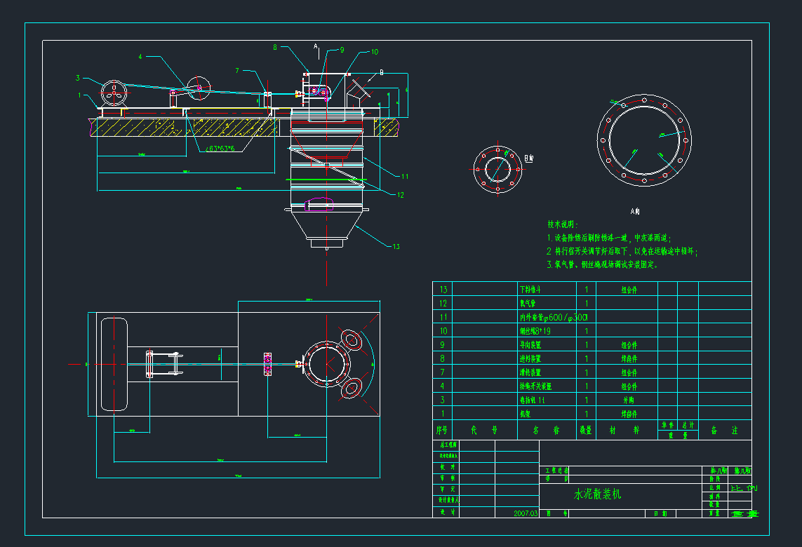 ˮɢbC(j)cadD