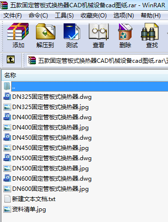̶ܰʽQCADC(j)еO(sh)cadD