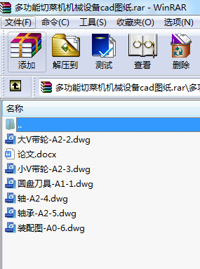 ๦в˙CCеO(sh)cadD