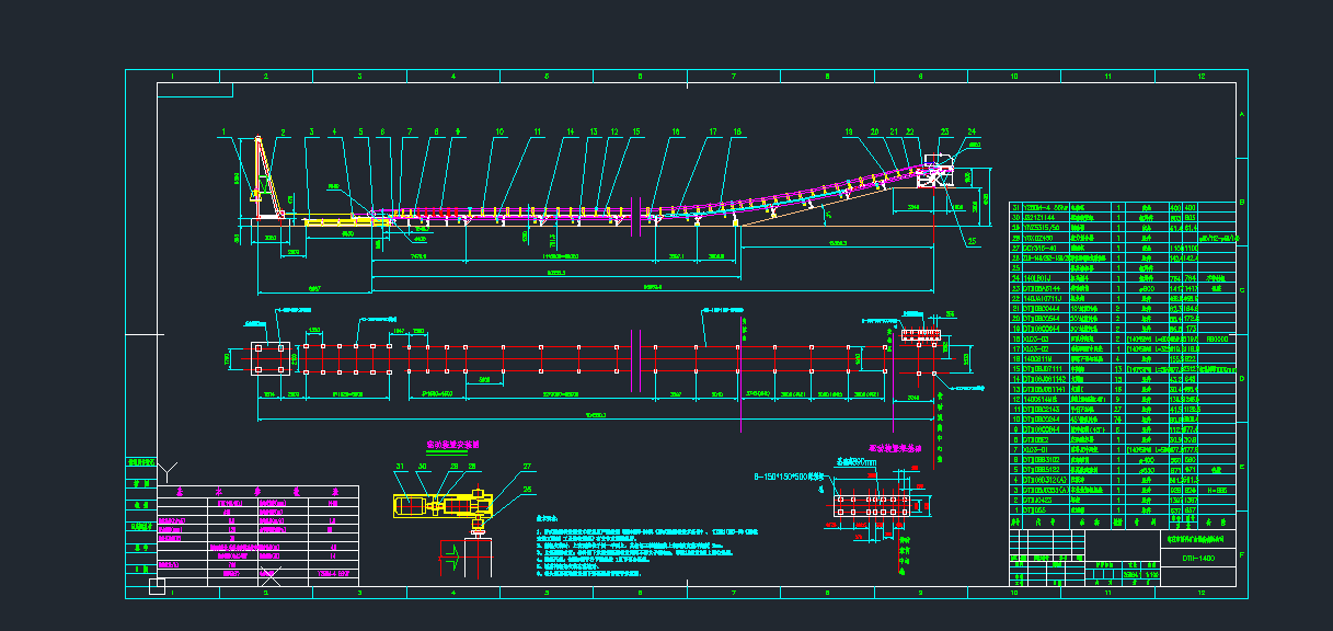 DTII-1400-95mƤC(j)bCADD