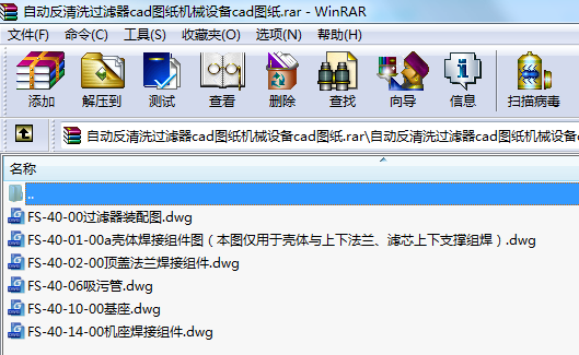 Ԅӷϴ^VcadDC(j)еO(sh)cadD