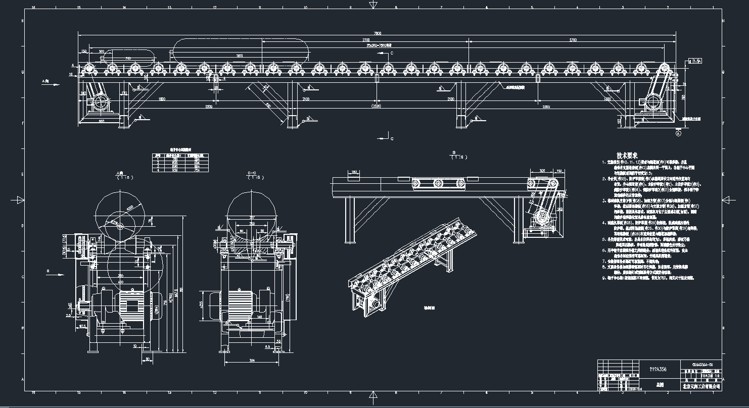 00-݁A356CADD