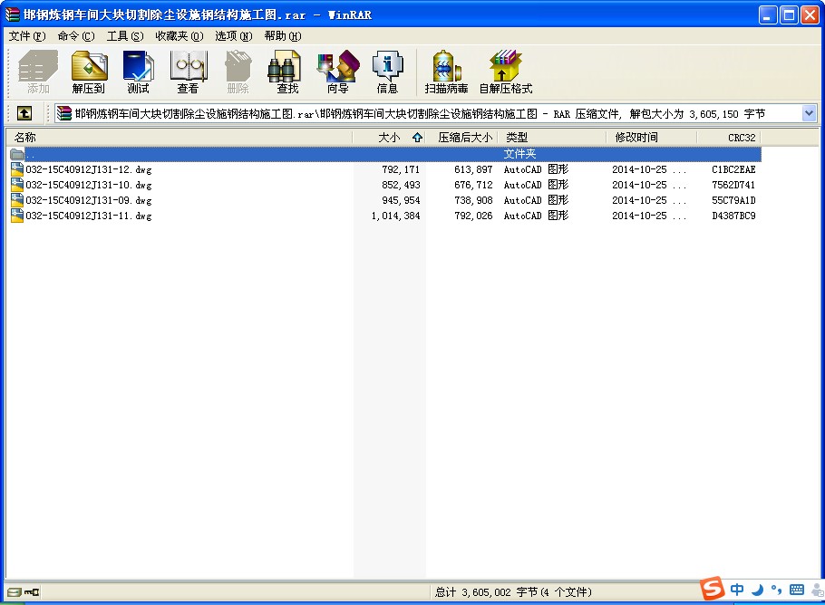 ܇gKиmO(sh)ʩ䓽Y(ji)(gu)ʩD