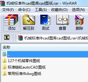 C(j)е(bio)(zhn)cadDcadD