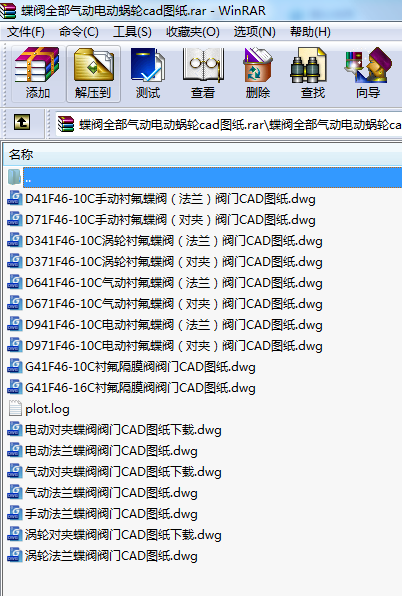yȫ(dng)늄(dng)΁݆cadD
