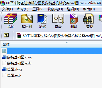 60ƽմ^VC(j)DbC(j)еO(sh)cadD