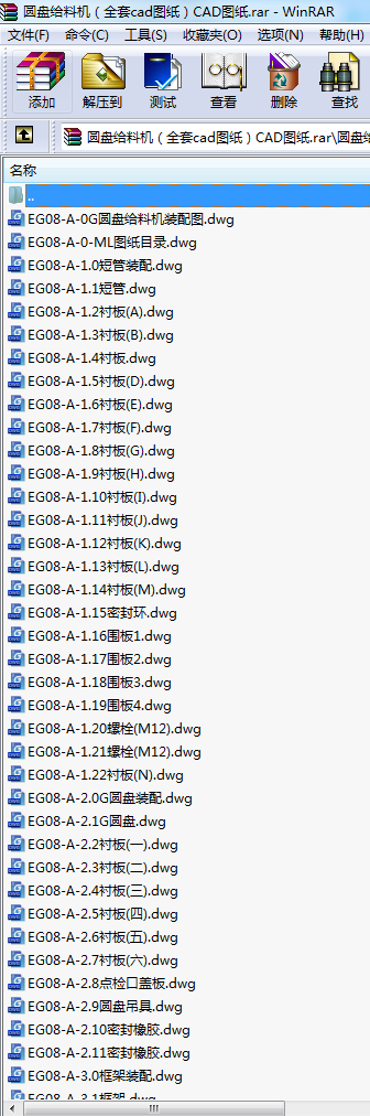 APoϙC(j)ȫcadDCADD