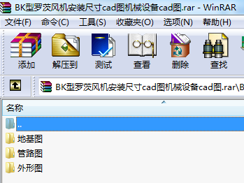 BK_L(fng)C(j)bߴcadDC(j)еO(sh)cadD