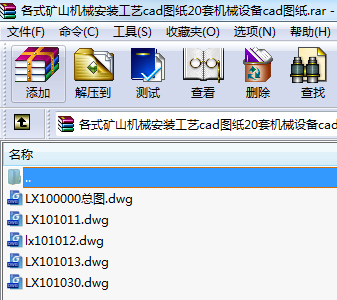 ʽVɽCеbˇcadD20יCеO(sh)cadD