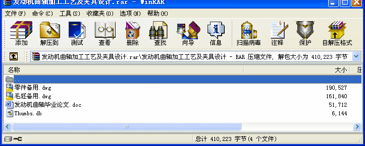 l(f)(dng)C(j)SӹˇAO(sh)Ӌ(j)