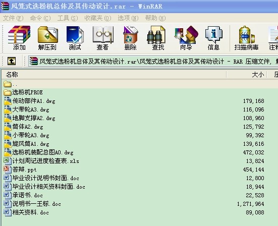 L(fng)\ʽxۙC(j)w(dng)O(sh)Ӌ(j)