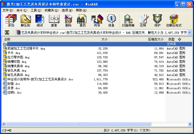 ܲCӹˇAO(sh)Ӌ(j)ƮI(y)O(sh)Ӌ(j)