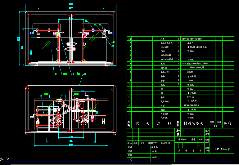 180D(zhun)_D