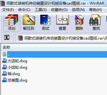 gЪʽbC(j)(dng)bO(sh)Ӌ(j)C(j)еO(sh)cadD