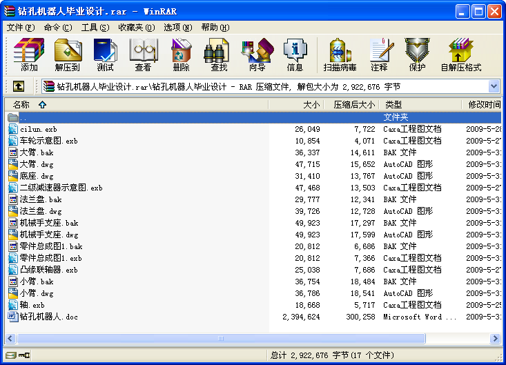 @יCˮI(y)OӋ