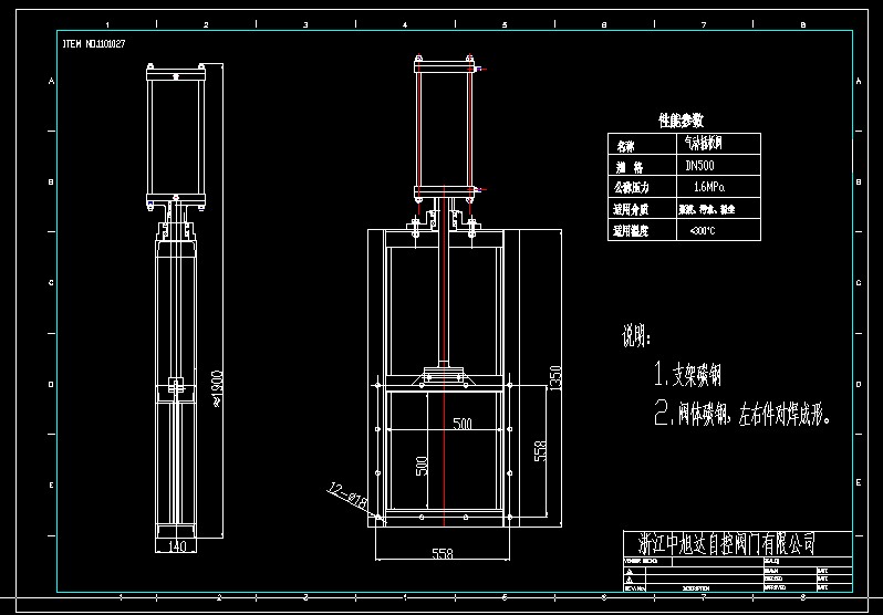 12 Q347F-300LB늄y