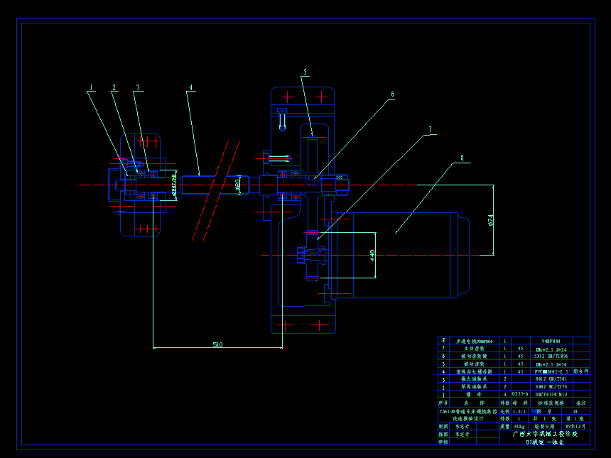 CA6140ͨ܇΢C(j)(sh)ظMSO(sh)Ӌ(j)