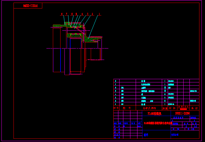 FL460bdC(j)ǰM(jn)nxcadD