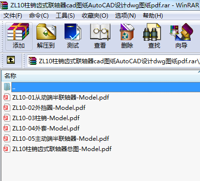 ZL10NXʽScadDAutoCADOӋdwgDpdf