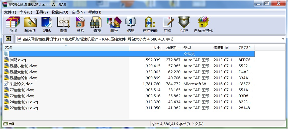 ЧL(fng)ٙC(j)O(sh)Ӌ(j)
