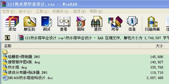 ˮI(y)O(sh)Ӌ