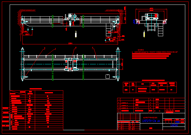 25T늄(dng)JʽؙC(j)LH25/5t-13m