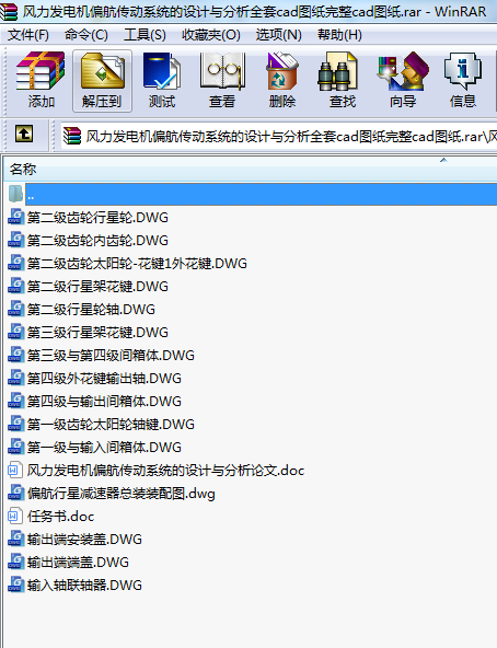 L(fng)l(f)늙C(j)ƫ(dng)ϵy(tng)O(sh)Ӌ(j)cȫcadDcadD
