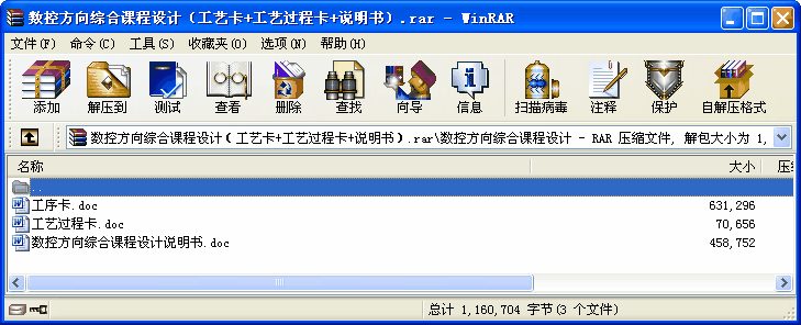 (sh)طCnO(sh)Ӌˇ+ˇ^̿+f