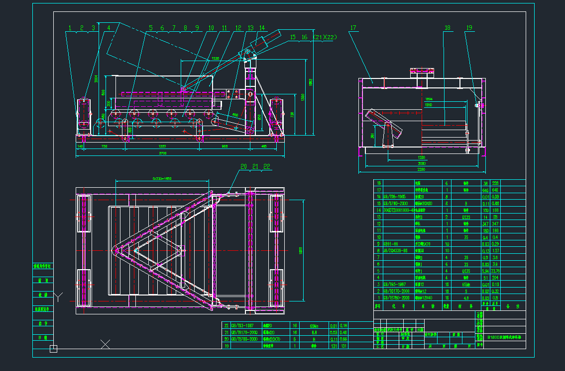 B1800늄(dng)p(c)ʽжC(j)еO(sh)cadD