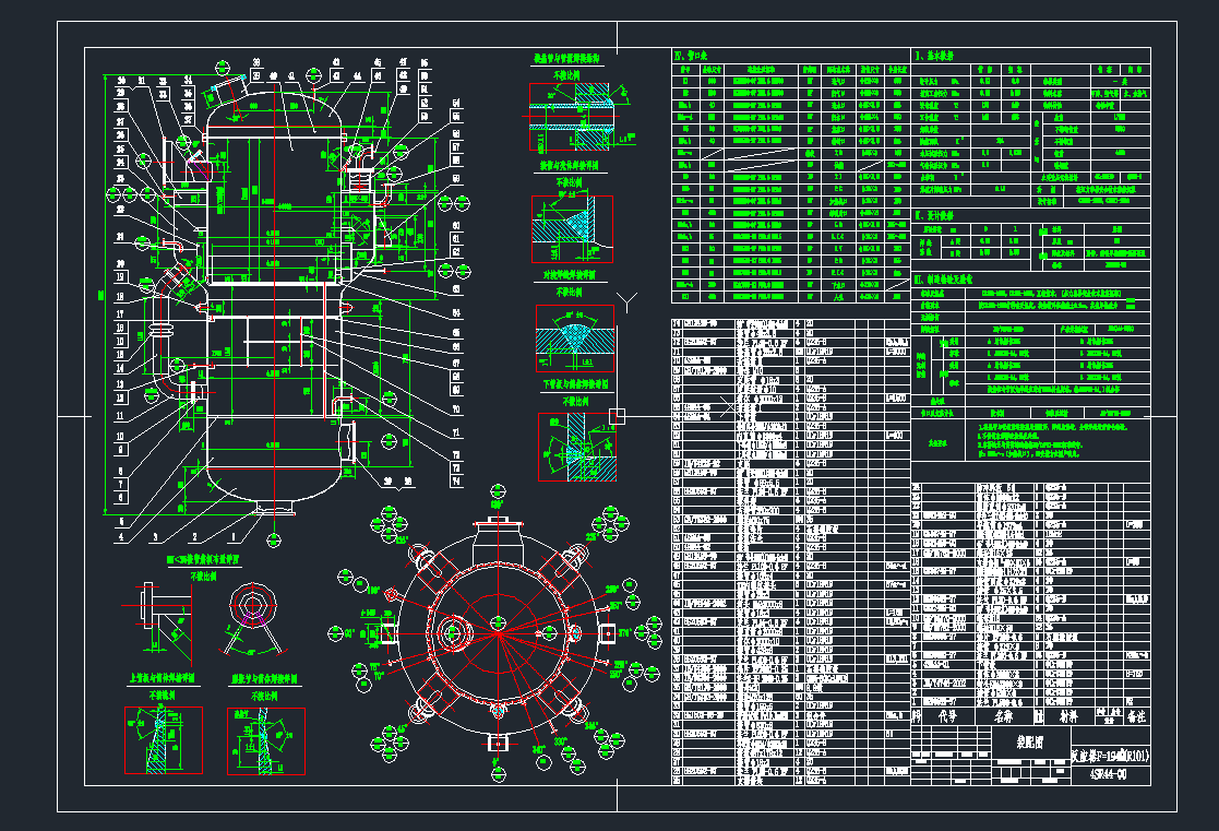 ȩ(yng)CеO(sh)cadD