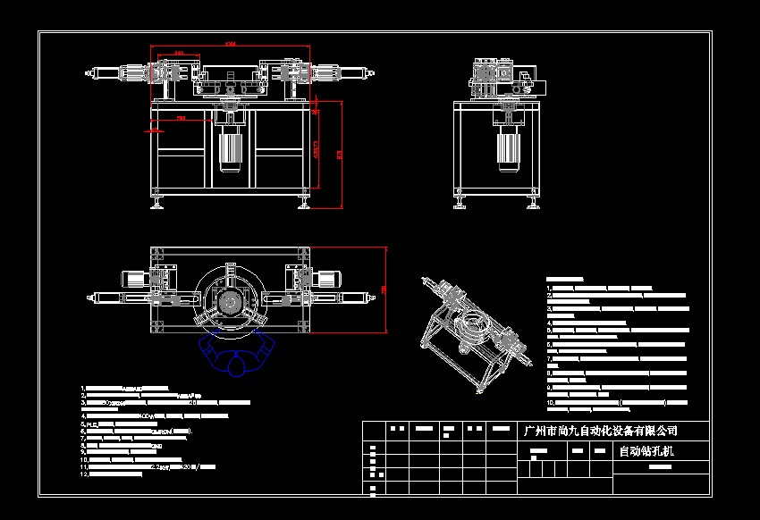 Ԅ@יC(j)CADD