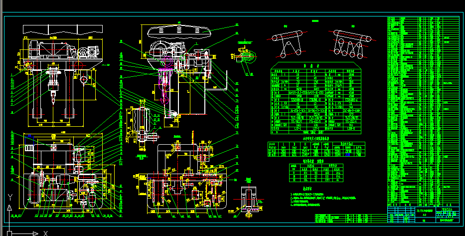 32-5tp^TʽؙC(j)С܇