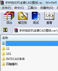 ֓ul(f)әC(j)D(zhun)CAD+SUC(j)еO(sh)cadD