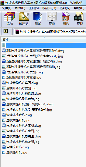 Bm(x)ʽC(j)cadDC(j)еO(sh)cadD
