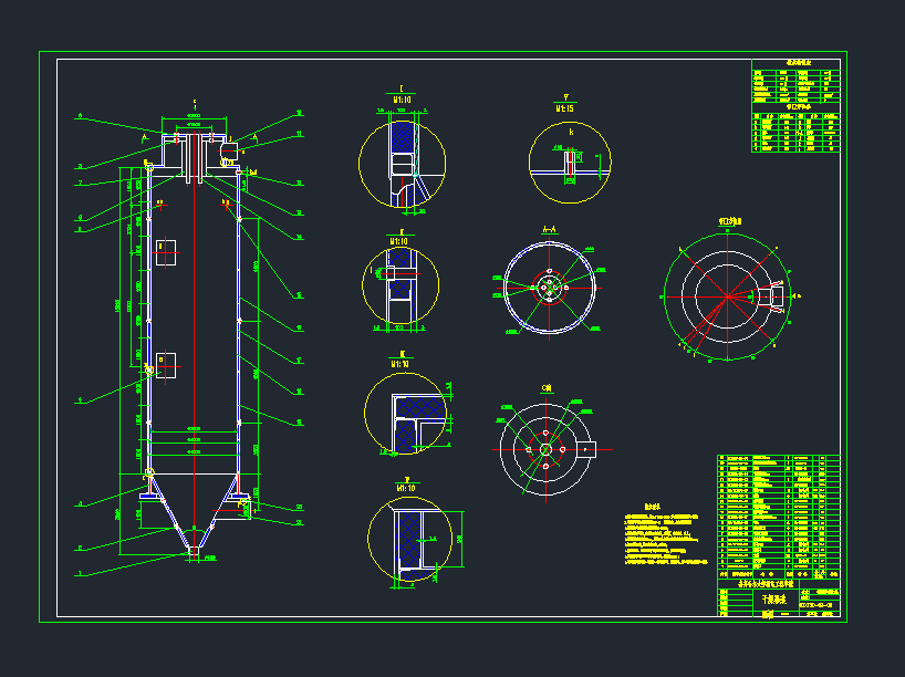 FC(j)еO(sh)cadD