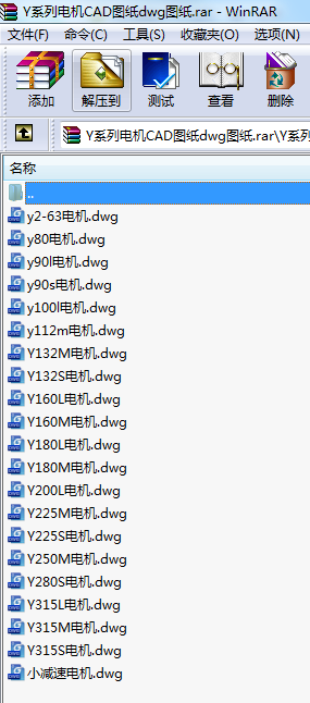 Yϵ늙C(j)CADDdwgD