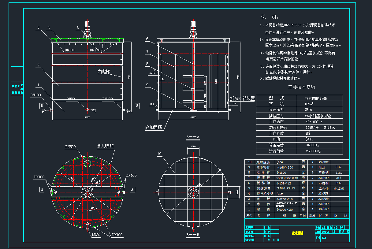 AҺCADDC(j)еO(sh)cadD