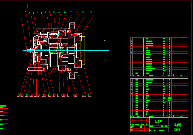 CGJ-00XpٙC