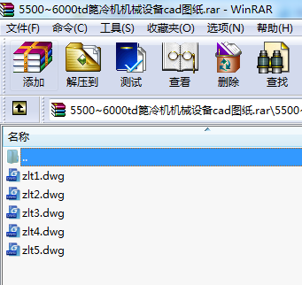 5500~6000tdC(j)C(j)еO(sh)cadD