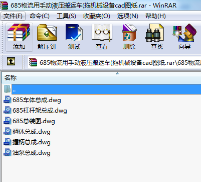 685քҺ\܇(ϙCеO(sh)cadD