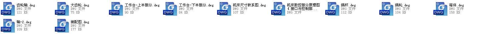 ţƤ߅C(j)Ĕ(sh)ϵy(tng)(dng)C(j)(gu)cadD