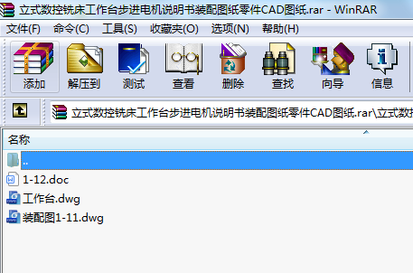 ʽ(sh)㊴_(ti)M(jn)늙C(j)fbDCADD