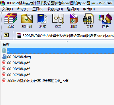 300MW偠tӋ(j)D^cadDcadD
